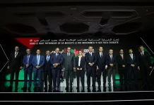 Le Made in Morocco entre dans une nouvelle ère à la Journée nationale de l’Industrie Le Made in Morocco entre dans une nouvelle ère à la Journée nationale de l’Industrie