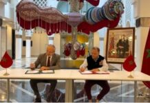 Les musées marocains s’ouvrent au gaming avec un accord qui redéfinit l’accès à la culture Les musées marocains s’ouvrent au gaming avec un accord qui redéfinit l’accès à la culture