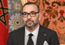 SM le Roi, Sahara marocain: Le Maroc demeure attaché à la nécessité de parvenir à une solution qui sauve la face de toutes les parties, sans vainqueur, ni vaincu SM le Roi, Sahara marocain: Le Maroc demeure attaché à la nécessité de parvenir à une solution qui sauve la face de toutes les parties, sans vainqueur, ni vaincu