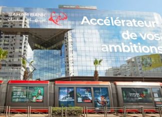 Saham Bank place l’urgence hydrique au cœur de sa stratégie lors du Congrès mondial de l’eau à Marrakech Saham Bank place l’urgence hydrique au cœur de sa stratégie lors du Congrès mondial de l’eau à Marrakech