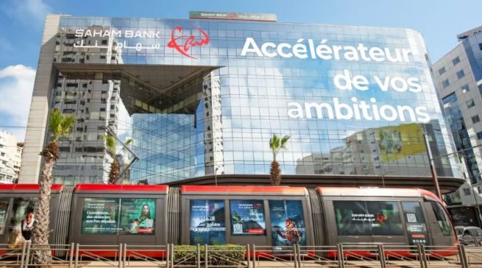 Saham Bank place l’urgence hydrique au cœur de sa stratégie lors du Congrès mondial de l’eau à Marrakech Saham Bank place l’urgence hydrique au cœur de sa stratégie lors du Congrès mondial de l’eau à Marrakech