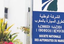 Une nouvelle liaison stratégique renforce le réseau autoroutier du Grand Casablanca Une nouvelle liaison stratégique renforce le réseau autoroutier du Grand Casablanca