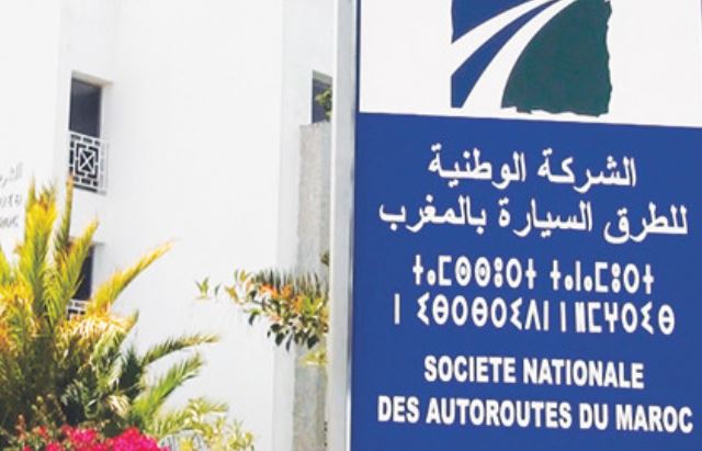 Une nouvelle liaison stratégique renforce le réseau autoroutier du Grand Casablanca Une nouvelle liaison stratégique renforce le réseau autoroutier du Grand Casablanca