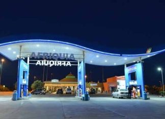 Afriquia met en garde contre une tentative de fraude exploitant son nom et son image Afriquia met en garde contre une tentative de fraude exploitant son nom et son image