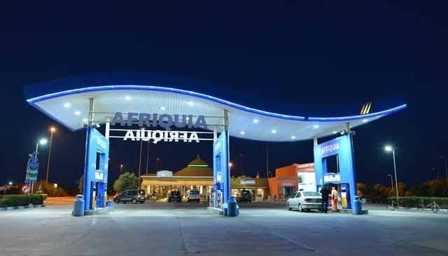 Afriquia met en garde contre une tentative de fraude exploitant son nom et son image Afriquia met en garde contre une tentative de fraude exploitant son nom et son image