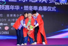 Des talents marocains brillent en Chine et s’invitent parmi l’élite mondiale de la robotique Des talents marocains brillent en Chine et s’invitent parmi l’élite mondiale de la robotique