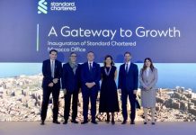 Standard Chartered renforce son ancrage régional avec l’ouverture de son bureau marocain Standard Chartered renforce son ancrage régional avec l’ouverture de son bureau marocain