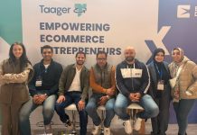 Taager mise sur Casablanca pour accélérer l’entrepreneuriat digital au Maroc Taager mise sur Casablanca pour accélérer l’entrepreneuriat digital au Maroc