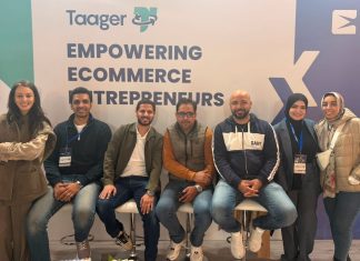 Taager mise sur Casablanca pour accélérer l’entrepreneuriat digital au Maroc Taager mise sur Casablanca pour accélérer l’entrepreneuriat digital au Maroc