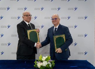 Barid Al-Maghrib rejoint le programme DATA-TIKA de la CNDP Barid Al-Maghrib rejoint le programme DATA-TIKA de la CNDP